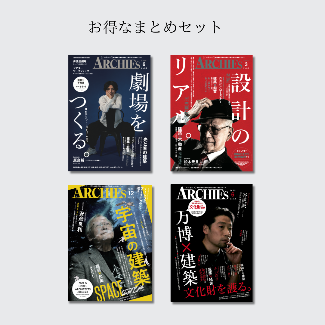千疋屋　ミッキー❤️購入前にプロフ必読❗　4セットおまとめ おまとめ 4セット 千疋屋 ミッキー❤️購入前にプロフ必読❗ 4セットお
