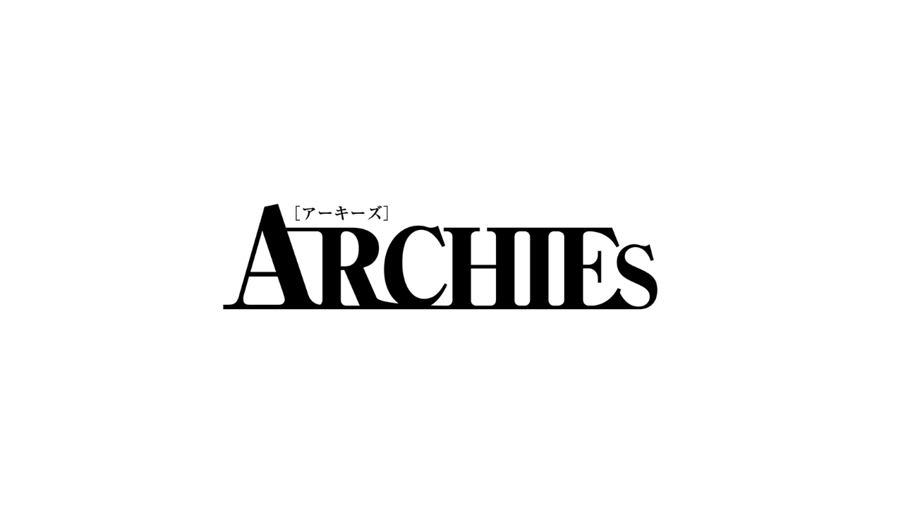 Archie's Company サイトをリニューアルしました – ARCHIES