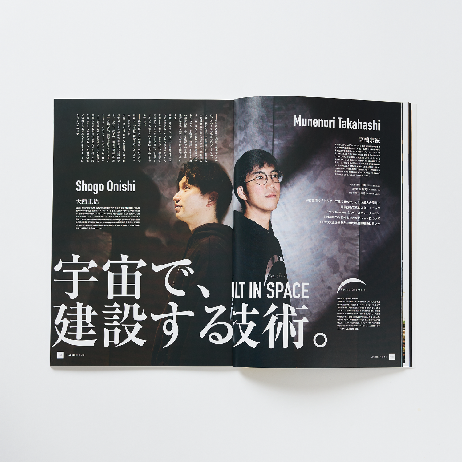 1-13_ed580f1d-9e61-419a-8c0a-