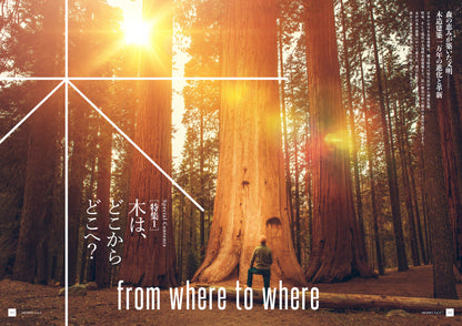 ARCHIES vol.5 （付録付き）