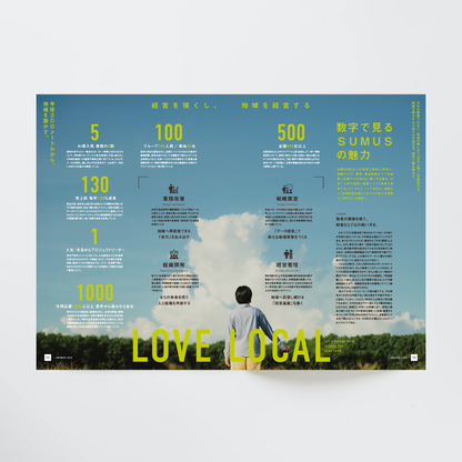 【最新号 】ARCHIES vol.9