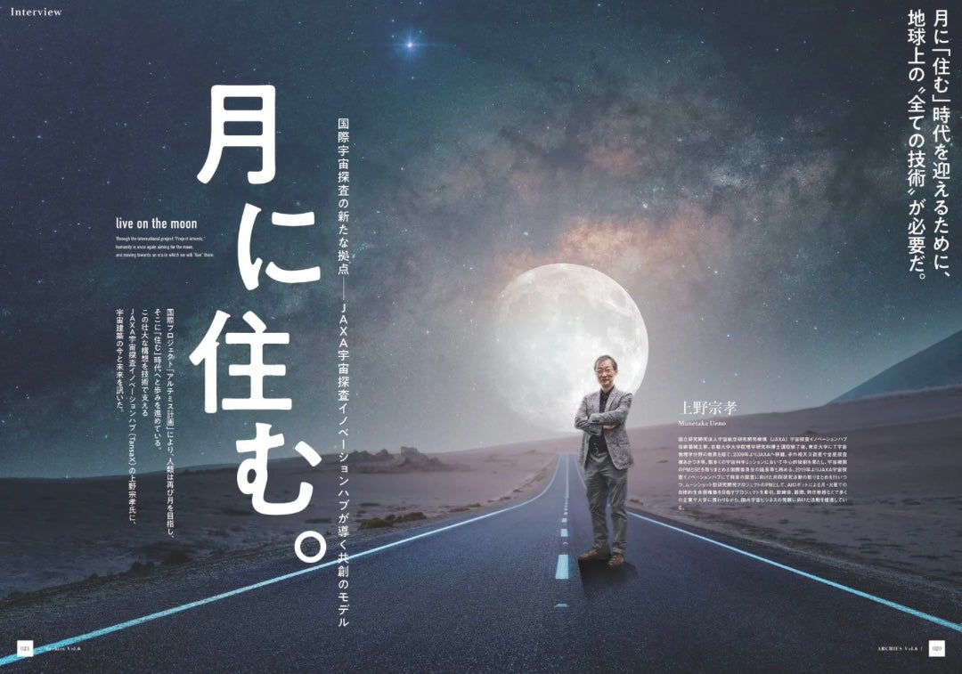 Untitled design - 10.jpeg__PID:7668d69d-0cf0-4e8a-8be6-f0803c893b80